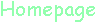 ホームページについて