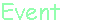 イベント