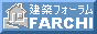 FARCHI-JP